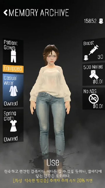 ͻ��13����Ϸȥ����(RunnerSector13)��ͼ