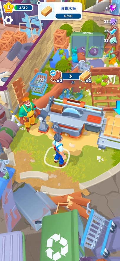 �Ķ����լװ����Ϸ(Renovation Day)��ͼ0