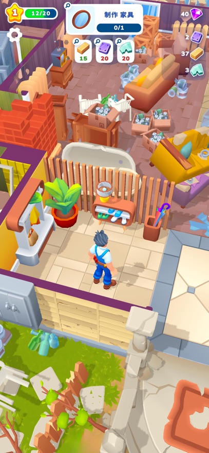 �Ķ����լװ����Ϸ(Renovation Day)��ͼ3