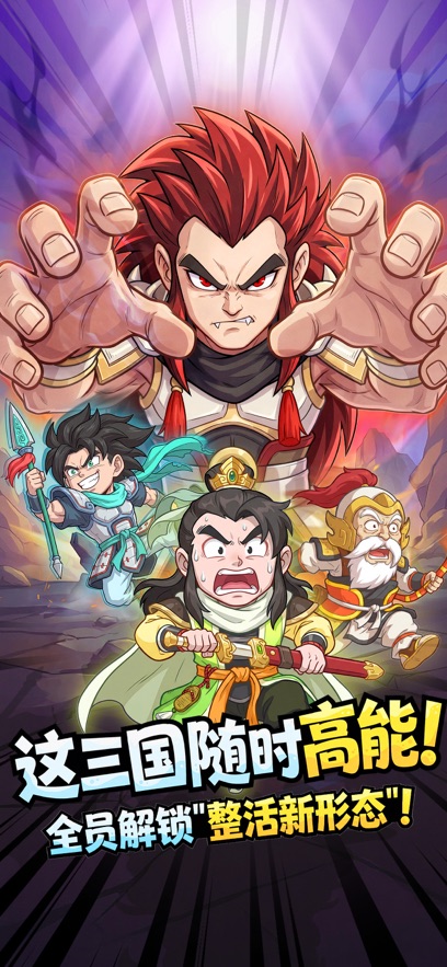 ����̽���Źٷ���Ϸ��ͼ0