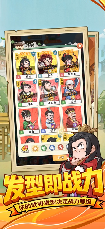 ����̽���Źٷ���Ϸ��ͼ1