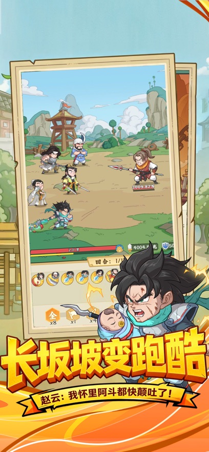 ����̽���Źٷ���Ϸ��ͼ3