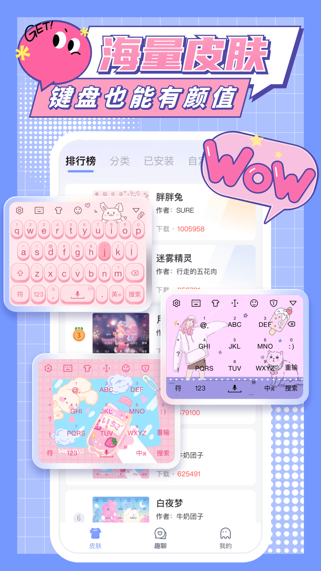 �Ą�(d��ng)ݔ�뷨�؈D