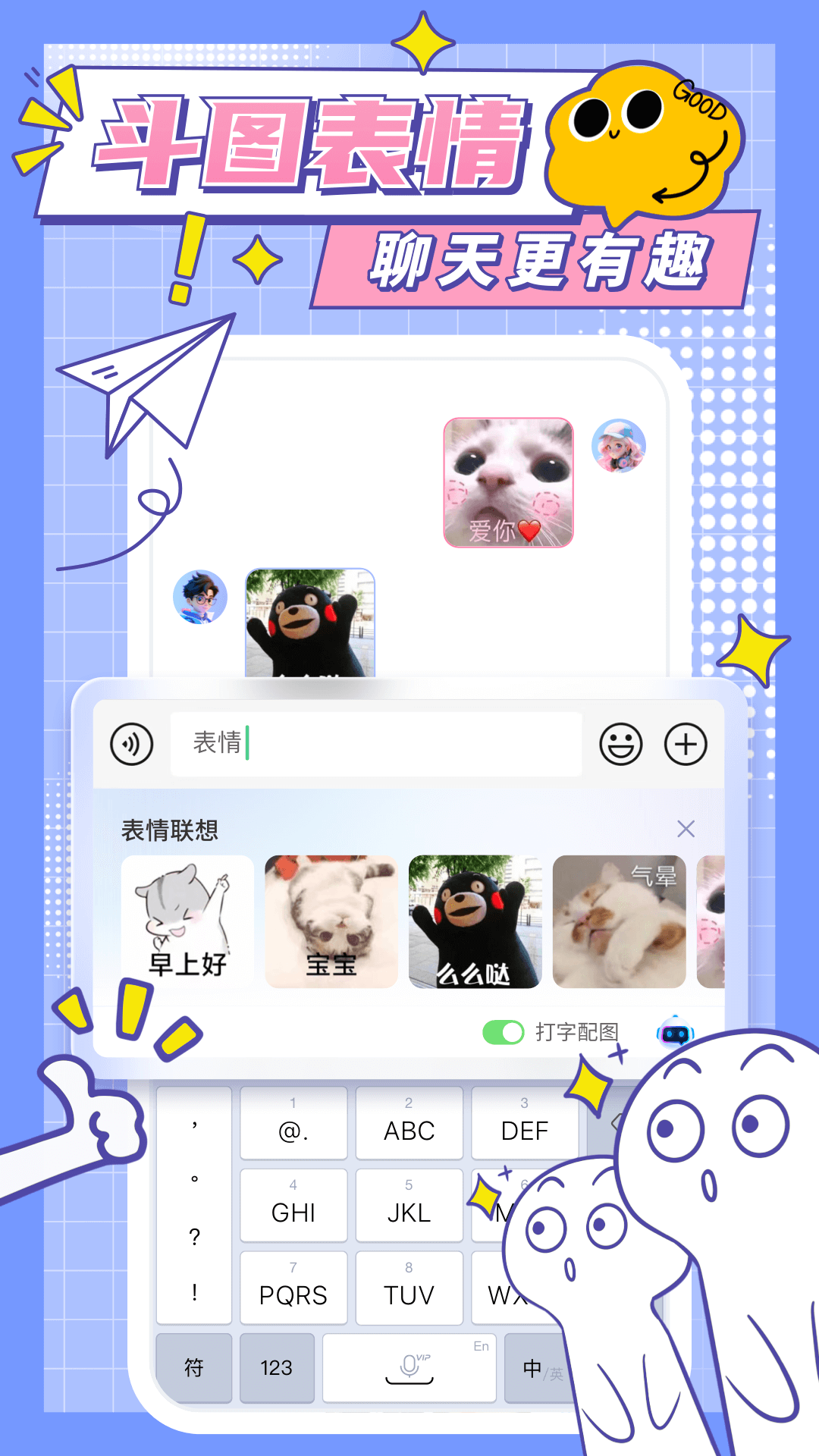 �Ą�(d��ng)ݔ�뷨�؈D