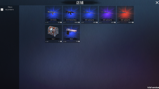 ��������������ιٷ������ͼ