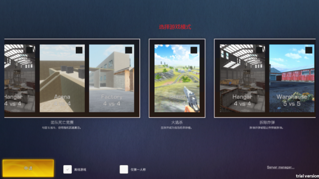 ��������������ιٷ������ͼ