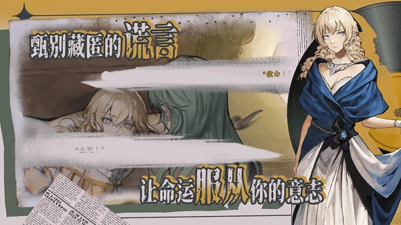 ʥ��¼ε�����ͼ0