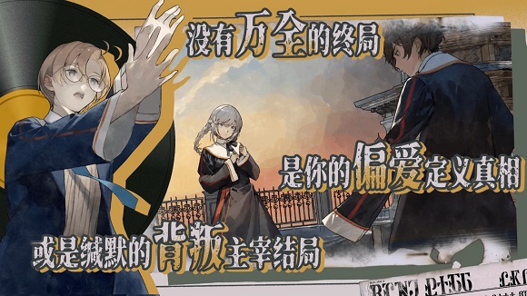 ʥ��¼ε�����ͼ1