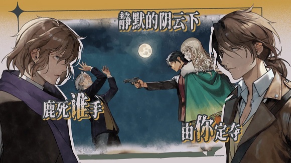 ʥ��¼ε�����ͼ2