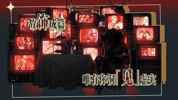 ʥ��¼ε�����ͼ3