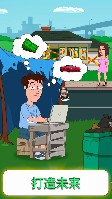 ���û��(ʹ��ǿ��)��ͼ