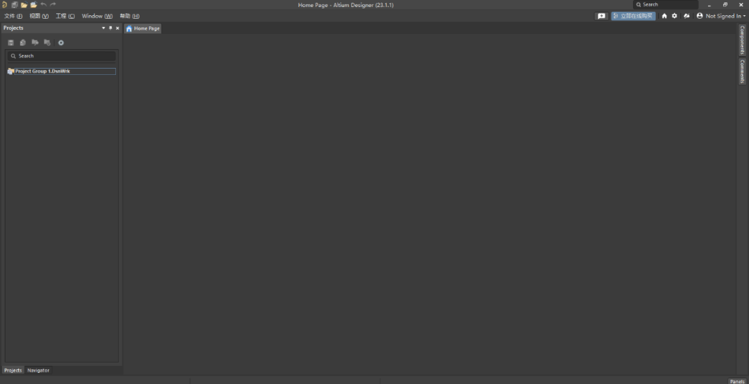 Altium Designer 23�ƽ���ͼ1