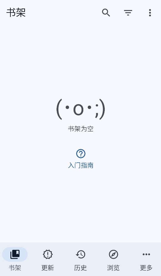 Kumo�Ķ�app��ͼ