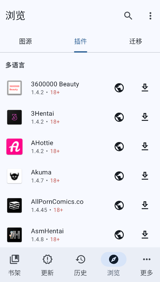 Kumo�Ķ�app��ͼ