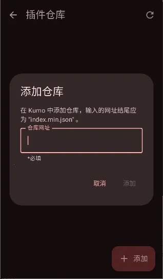 Kumo�Ķ�app��ͼ