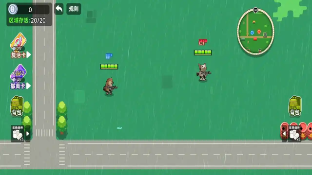 ��������ͻΧ2��ͼ1