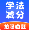 �`�W(xu��)���p��appv1.0.2 ���°�