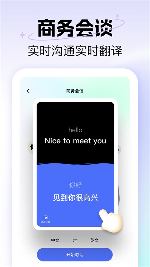 �O�ٷ��g���؈D