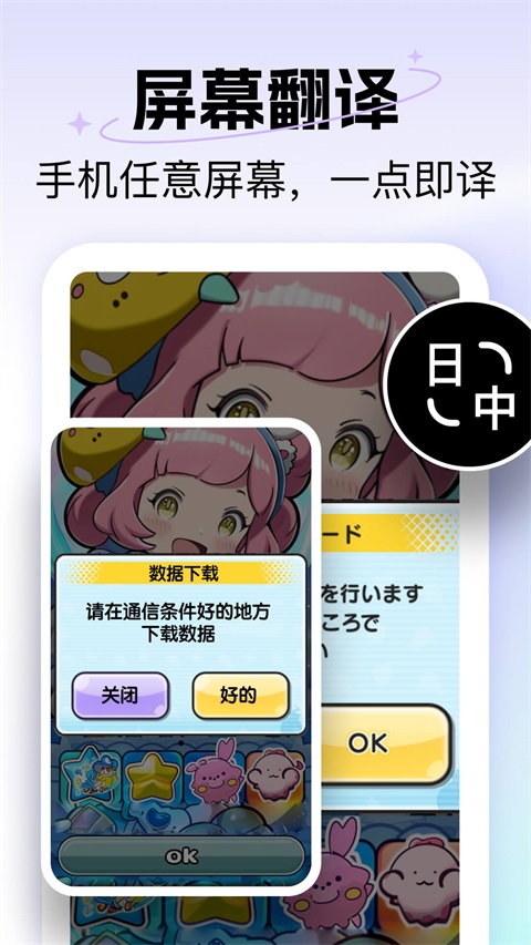 �O�ٷ��g���؈D