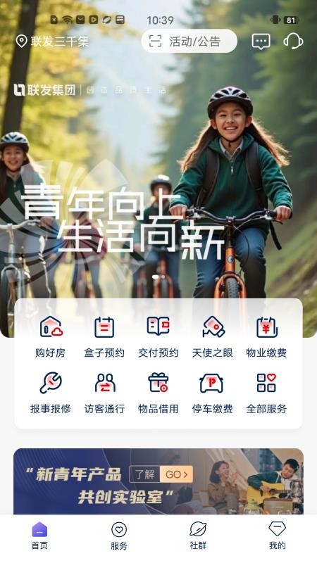 (li��n)��+�؈D