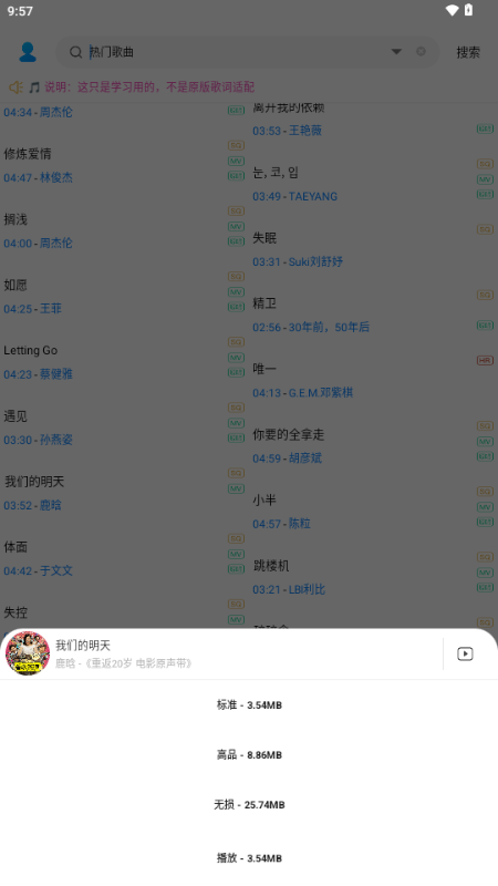 �o(w��)�p���d���؈D