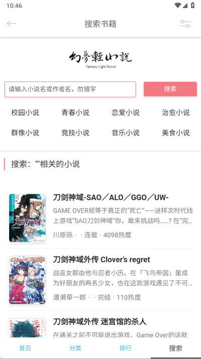 �É��pС�f�ٷ�����؈D