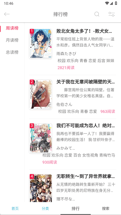 �É��pС�f�ٷ�����؈D