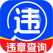 123Υ��Ѹ��appv1.0.10 ��׿��