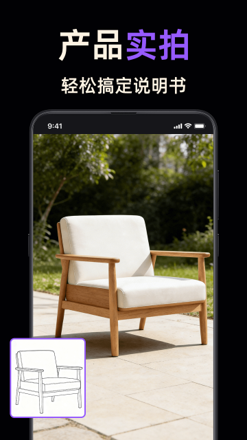 �߸���ȡ��ʦ��ͼ