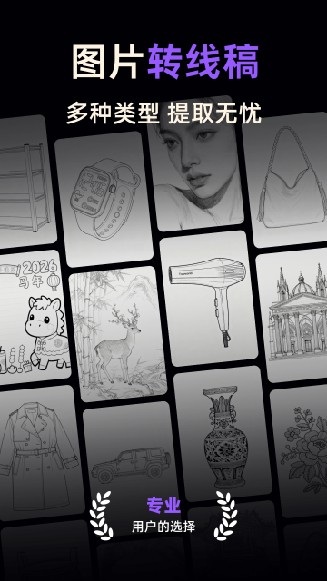 �߸���ȡ��ʦ��ͼ