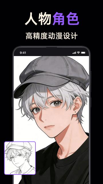 �߸���ȡ��ʦ��ͼ