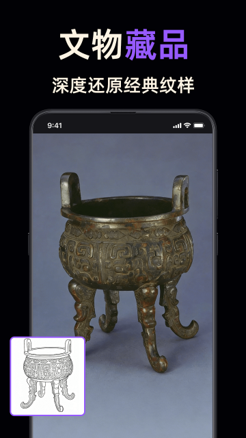 �߸���ȡ��ʦ��ͼ