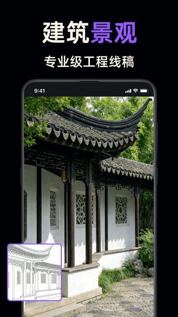 �߸���ȡ��ʦ��ͼ