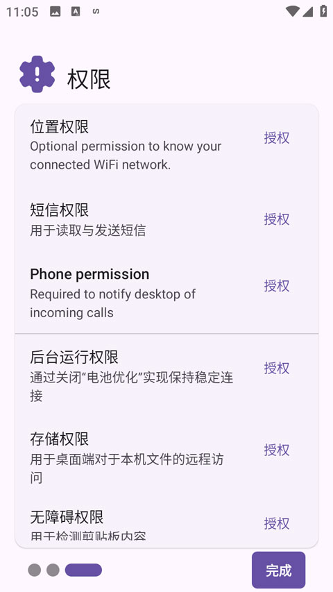 sefirah�֙C(j��)��؈D