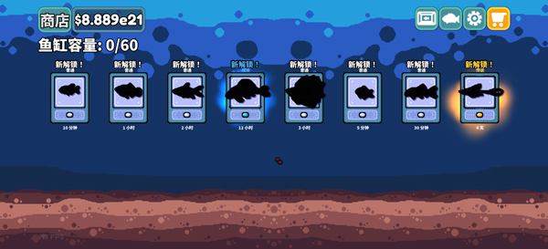 �p��ˮ���^(steamy��ֲ)�؈D