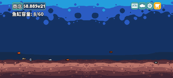 �p��ˮ���^(steamy��ֲ)�؈D