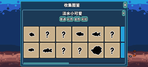 �p��ˮ���^(steamy��ֲ)�؈D