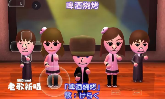 ���Ѿۻ��������ֻ����ͼ2