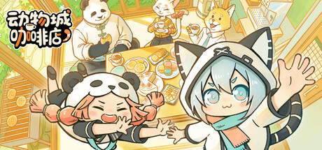 ����ǿ��ȵ���Ϸ�ֻ����ͼ