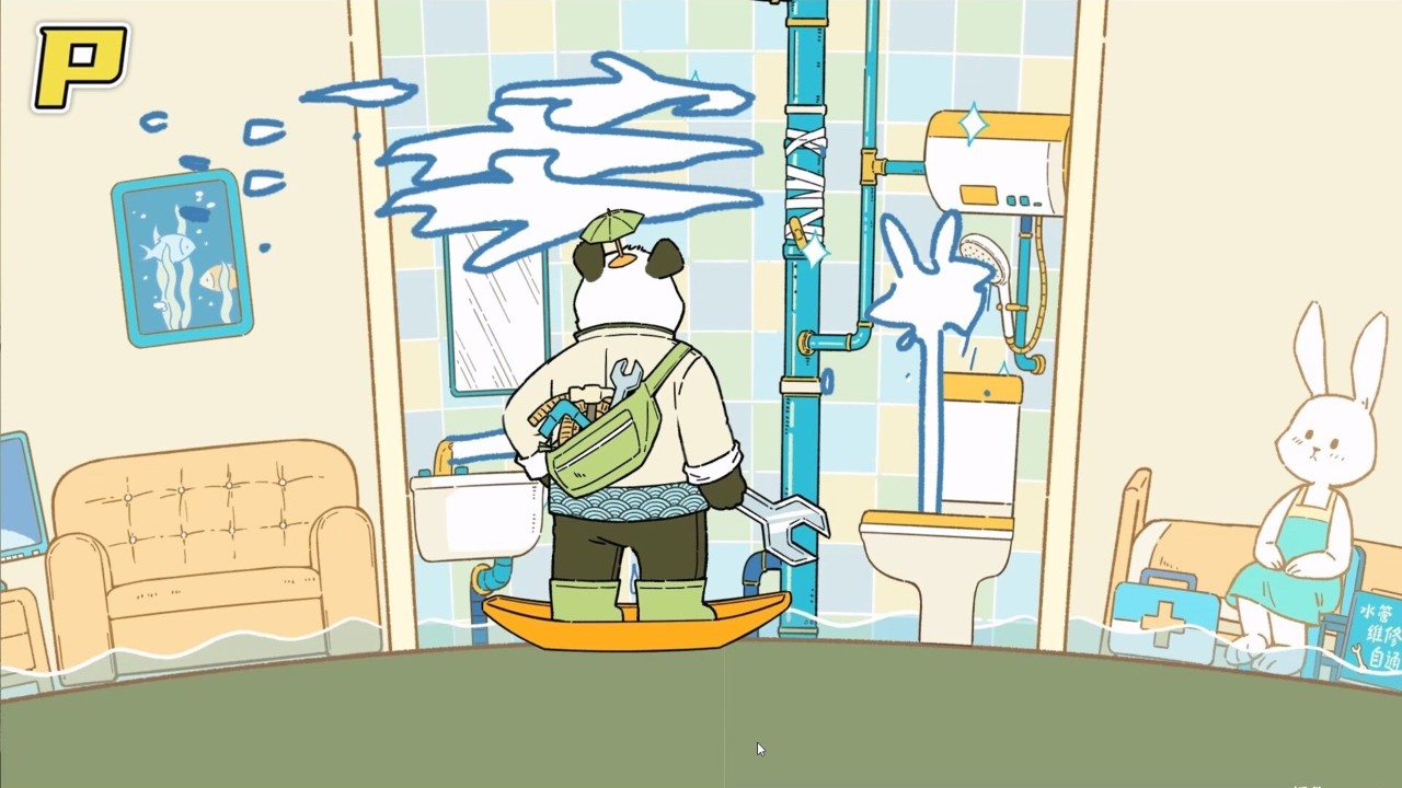 ����ǿ��ȵ���Ϸ�ֻ����ͼ