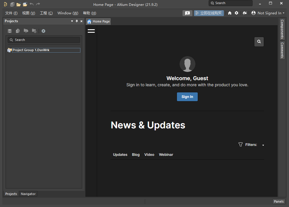 Altium Designer 21�����ƽ���ͼ4