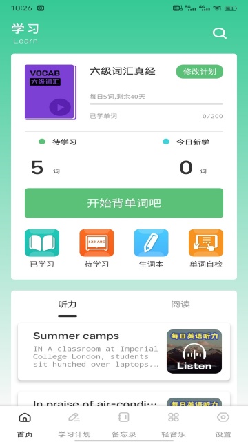 Ǣ̸����talk��ͼ