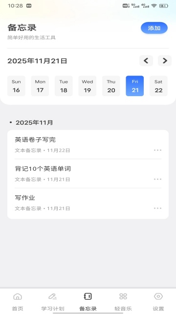 Ǣ̸����talk��ͼ