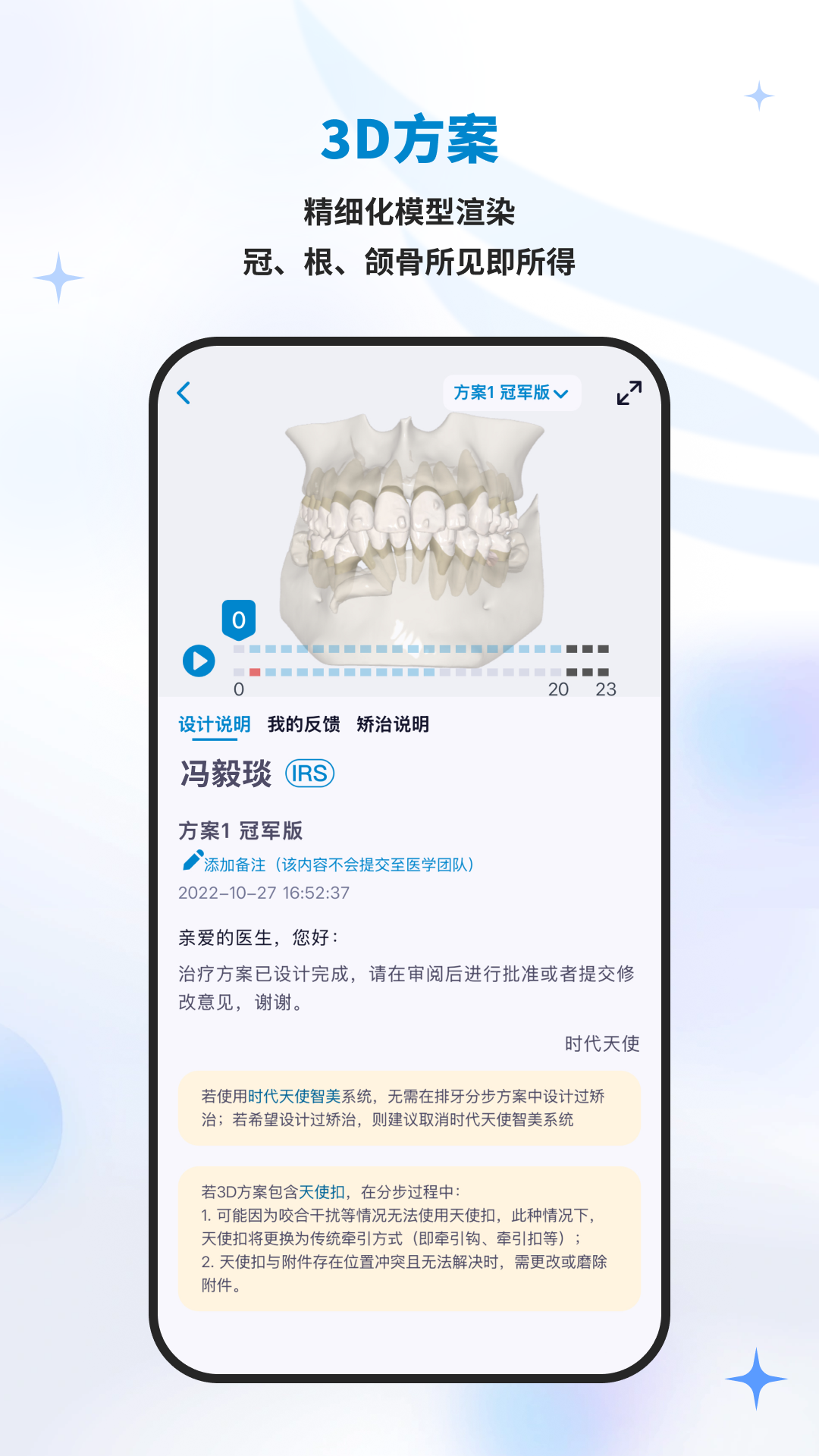 iOrtho�֙C(j��)��؈D