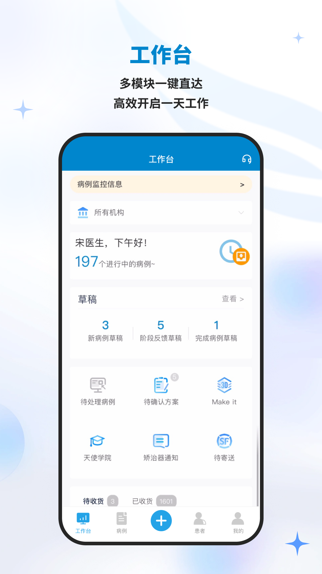 iOrtho�֙C(j��)��؈D