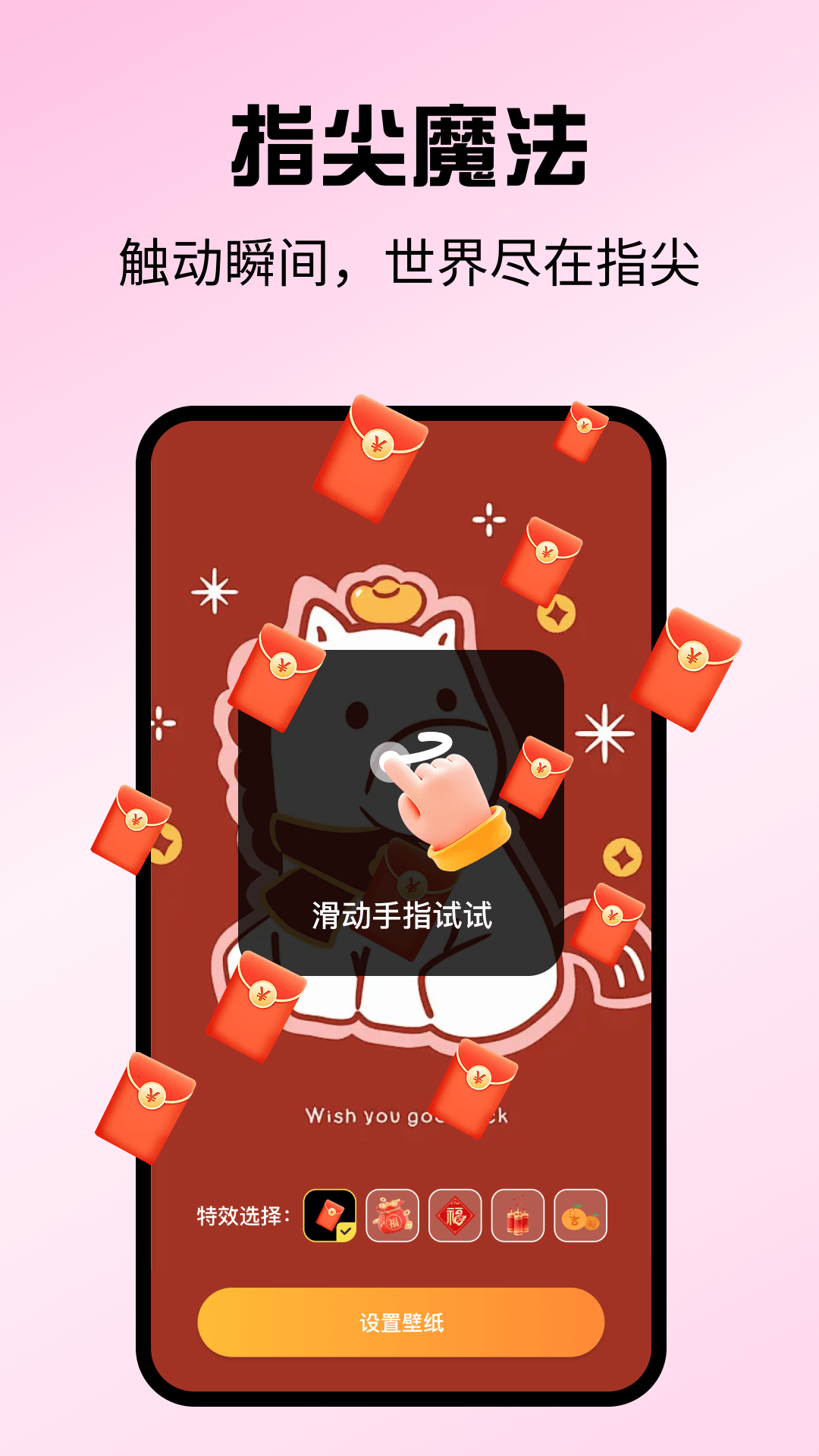 ������ֽ��Ѱ��ͼ