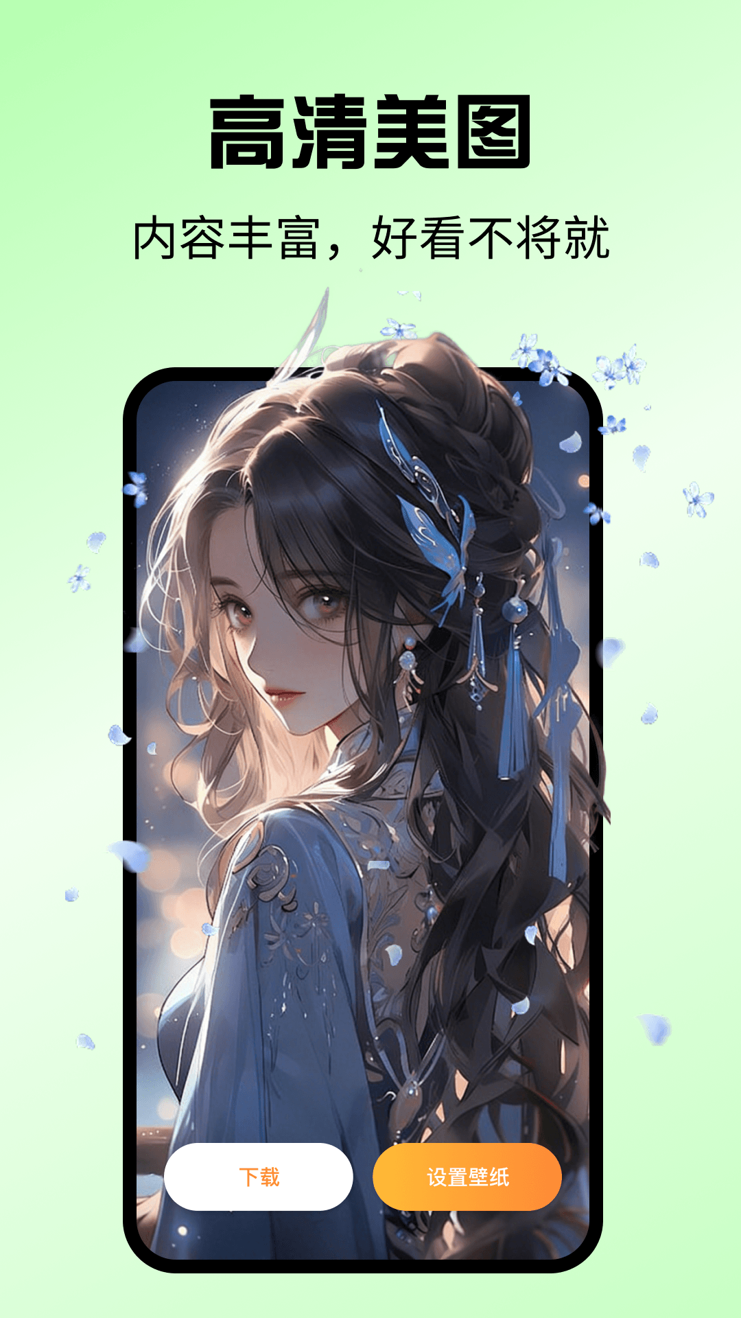 ������ֽ��Ѱ��ͼ