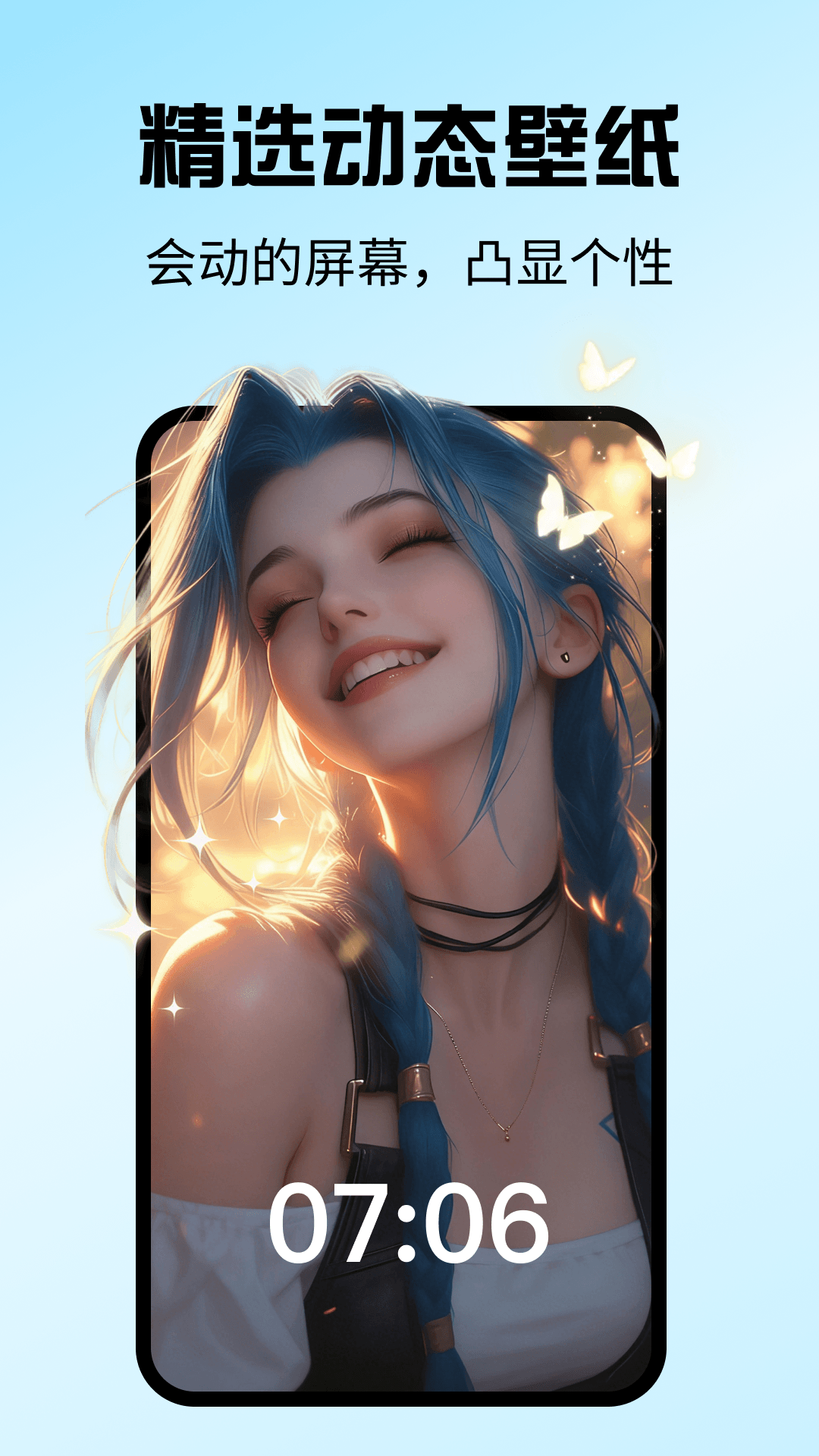 ������ֽ��Ѱ��ͼ