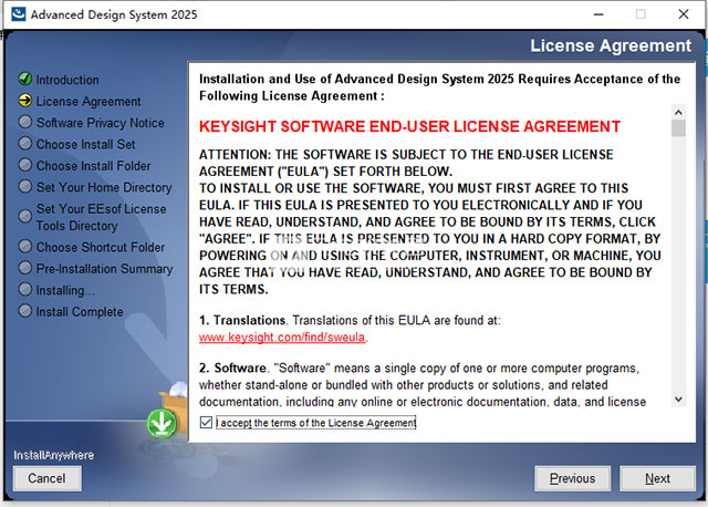 Advanced Design System 2025中文激活版截圖0