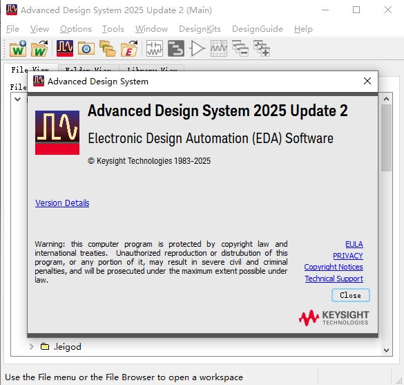 Advanced Design System 2025中文激活版截圖2